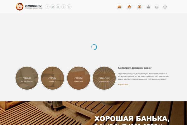 Mts_clean theme site design template sample