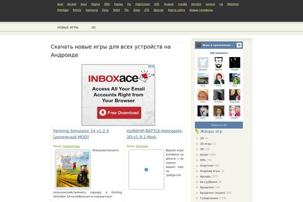 hello :D theme site design template sample