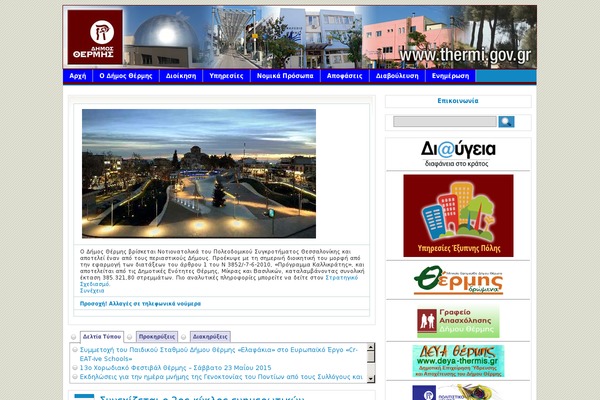 Duster theme site design template sample