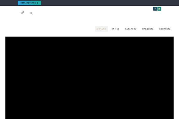 Site using Wp-viber-contact-button-lite plugin