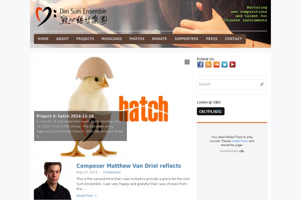 Max Magazine theme site design template sample