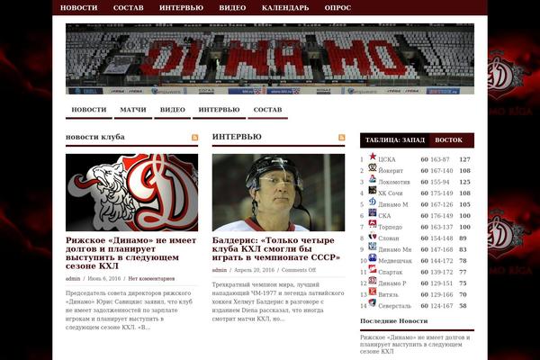 MesoColumn theme site design template sample