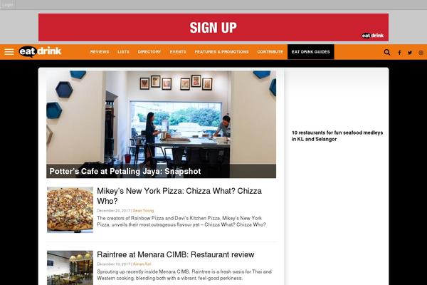Vantage theme site design template sample