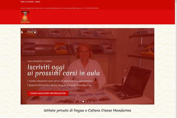 Site using Pixelyoursite-pro plugin