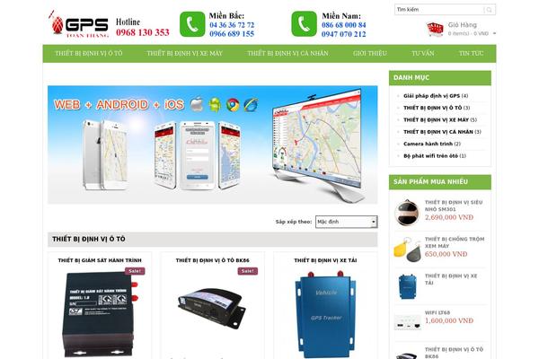 Standard theme site design template sample