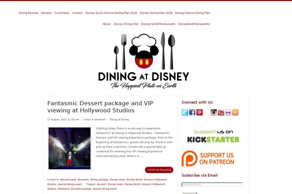 Bard theme site design template sample