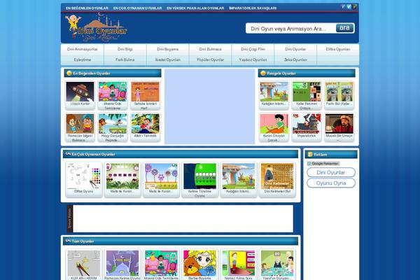 Site using Image-gallery-box-by-crudlab plugin