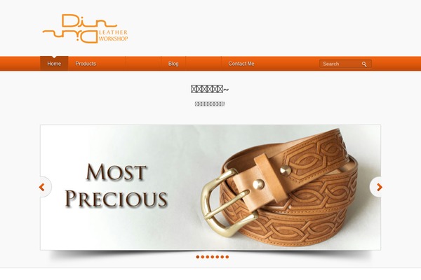 BizWay Theme theme site design template sample