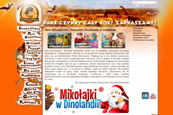 Site using Honeypot plugin