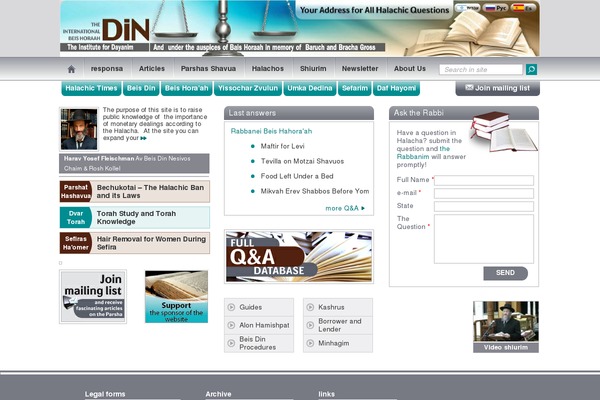 Site using Folder Gallery plugin