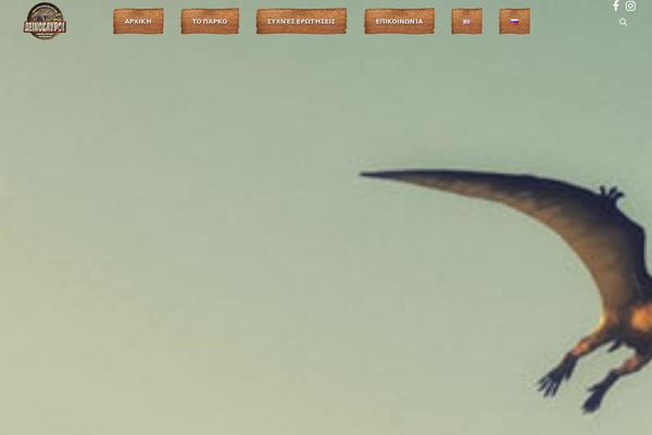 The Voux theme site design template sample