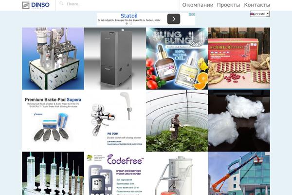 Pictorico theme site design template sample