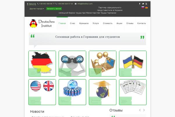 Kora theme site design template sample
