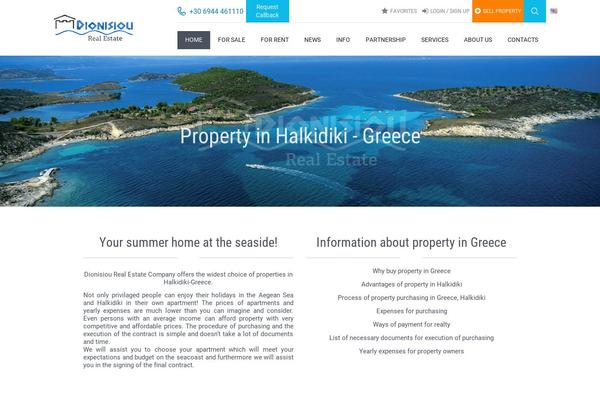 dionisiou-realestate.com site used Inspiry-real-places-child