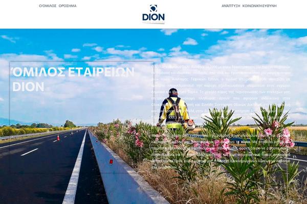 Site using Elementor-extras plugin