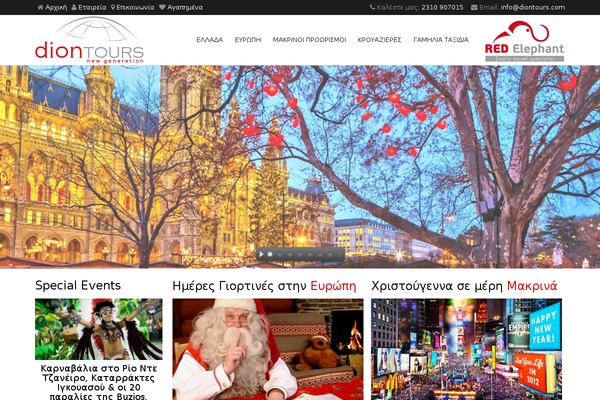 GoTravel theme site design template sample