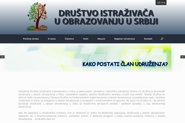 dios.edu.rs site used Vantage-child-theme