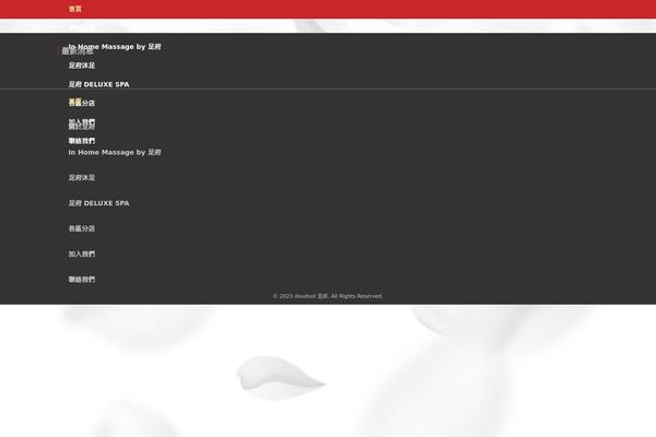 BlankSlate theme site design template sample