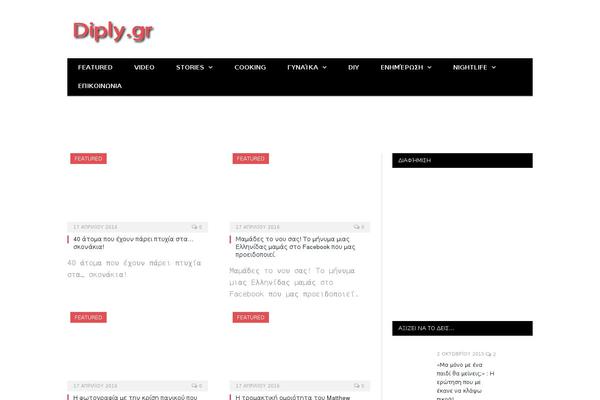 Site using Source Affix plugin