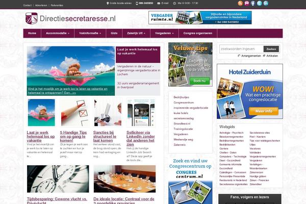 Site using Fanciest-author-box plugin