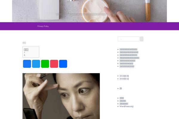 Scaffold theme site design template sample