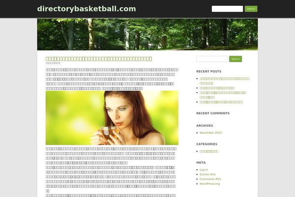 RCG Forest theme site design template sample