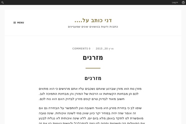 Site using BuddyPress plugin