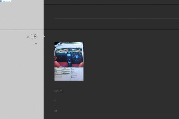 direxiv.info site used Flat_black