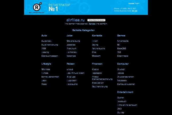 Reboot theme site design template sample