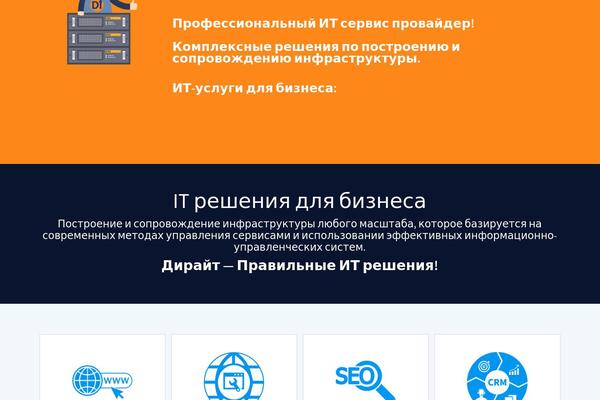 Site using Mrlegend-typedjs plugin