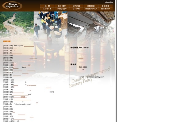 Colorbold theme site design template sample