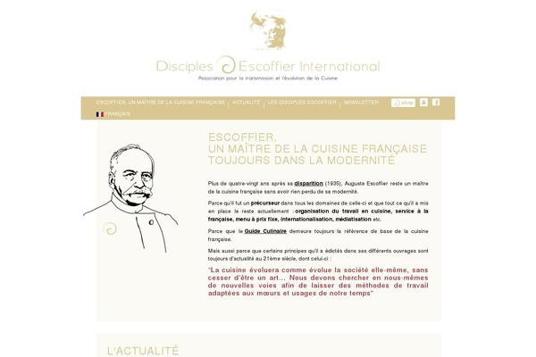 Howes theme site design template sample