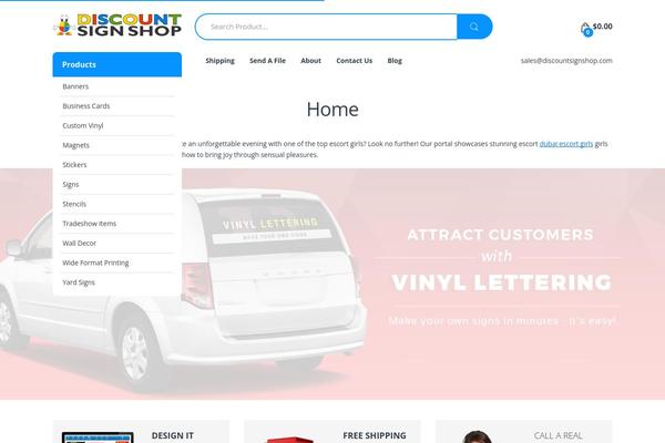 Site using Woo-custom-related-products plugin
