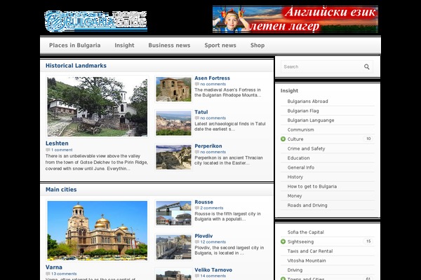 silverOrchid theme site design template sample