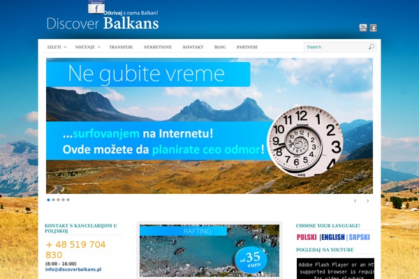 Platform theme site design template sample
