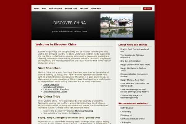 discoverchina.info site used Deep Silent