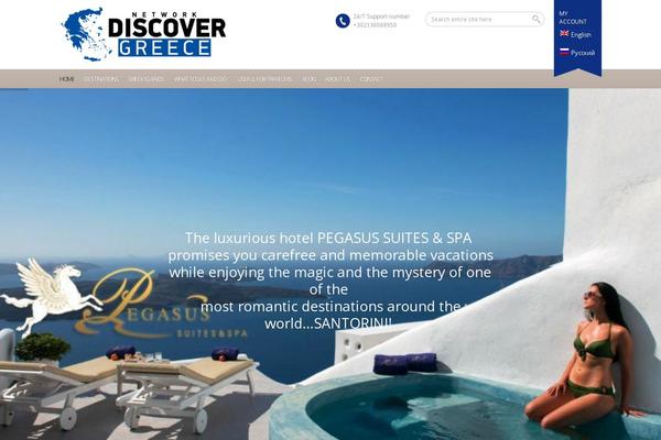 BookYourTravel theme site design template sample
