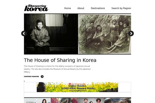 Press theme site design template sample