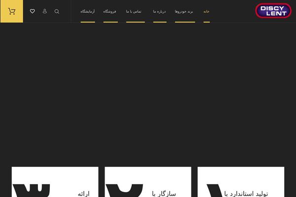 Xtra theme site design template sample