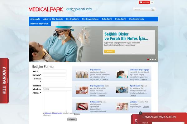 Aqueous theme site design template sample