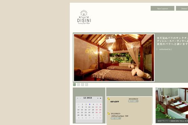 Site using Contact Form 7 Calendar plugin