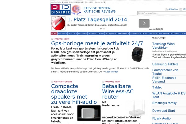 Site using Breeze plugin