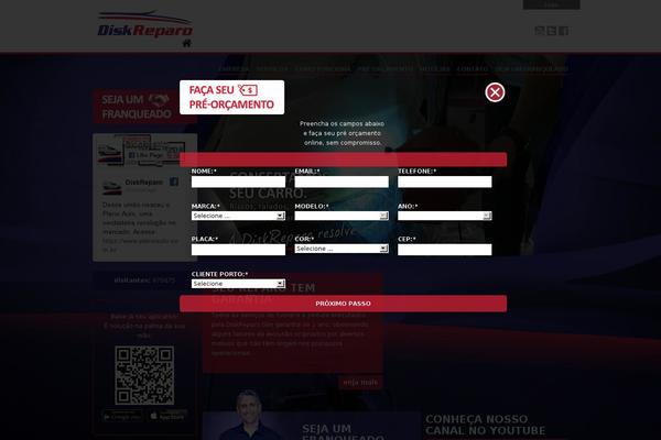 Site using Buddypress Force Password Change plugin