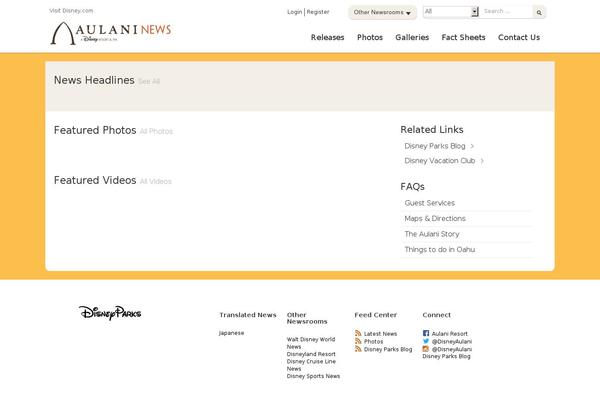 disneyaulaninews.com site used Disneynewsroom