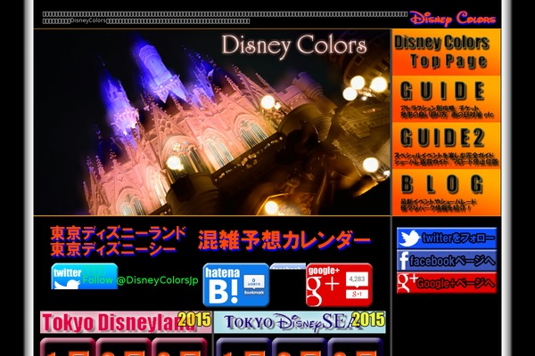 Jin theme site design template sample
