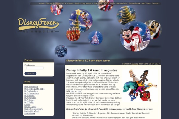 Iconic One China theme site design template sample