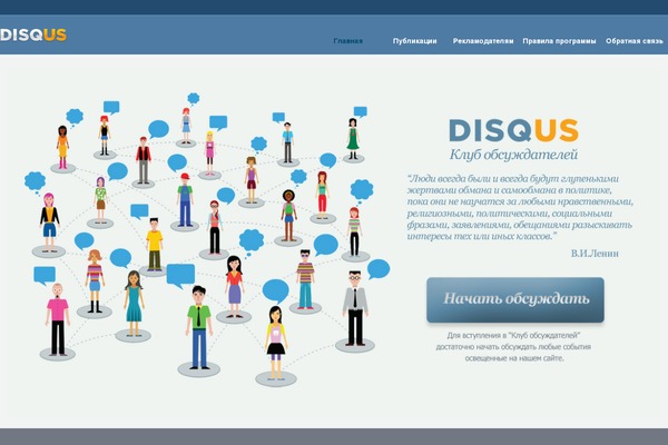 Constructor theme site design template sample