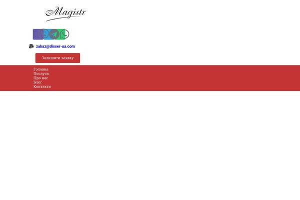 Site using Vc-extensions-bundle plugin