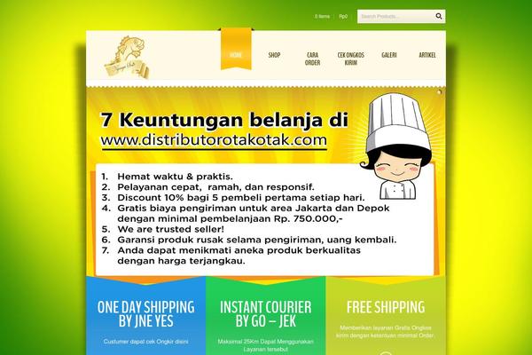 Agriculture theme site design template sample