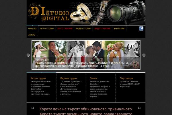 Trim Child theme site design template sample